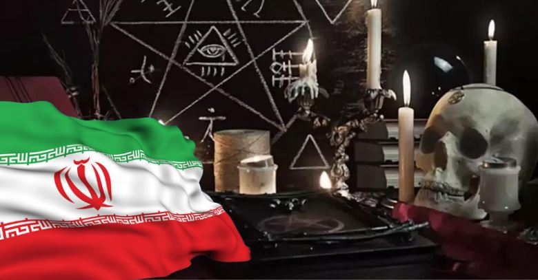 İran’da satanist şebekeye operasyon